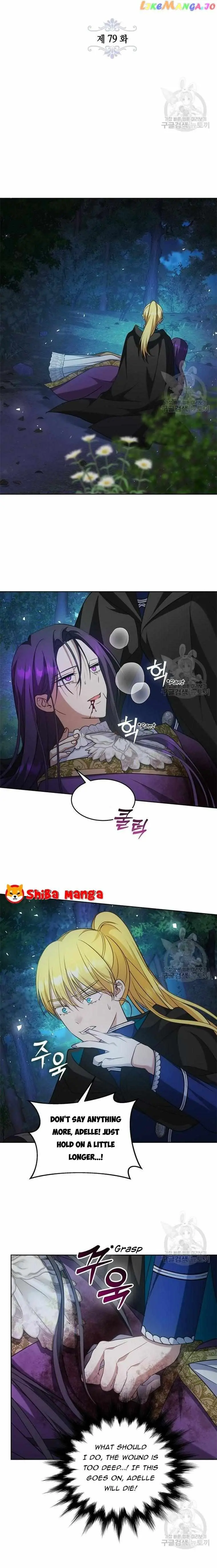 How to Prey on the Master Chapter 79 page 5 - 