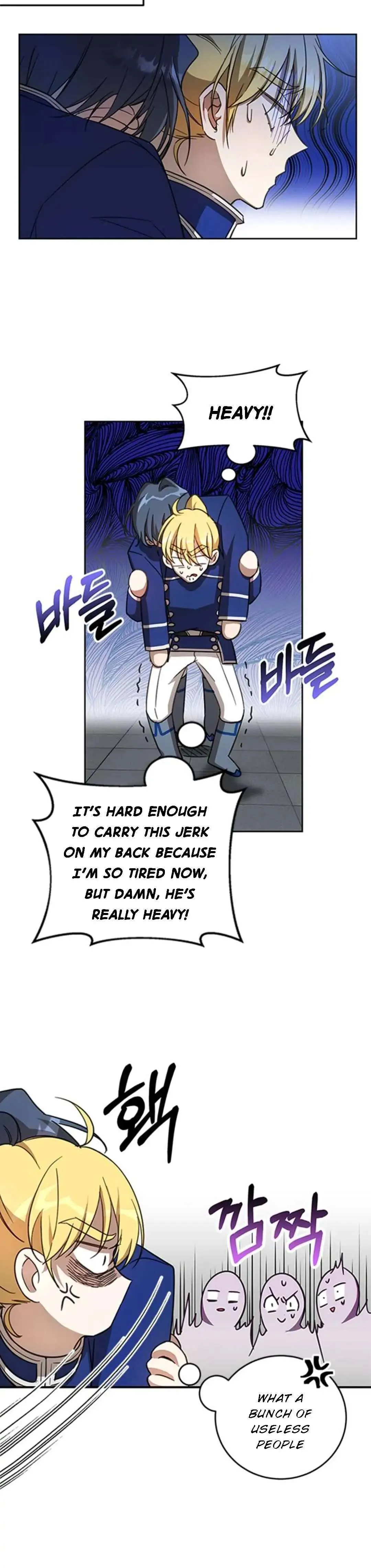 How to Prey on the Master Chapter 8 page 4 - 