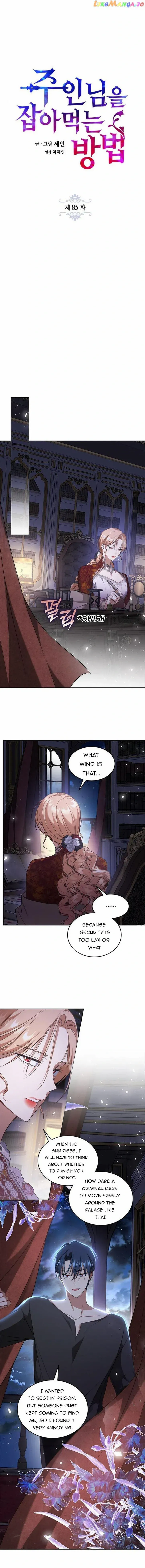 How to Prey on the Master Chapter 85 page 5 - 