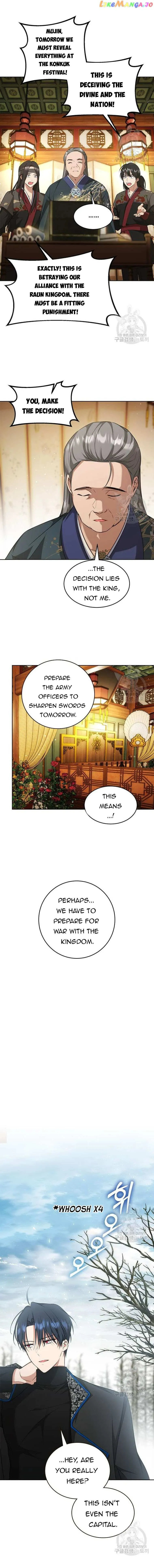 How to Prey on the Master Chapter 89 page 7 - 