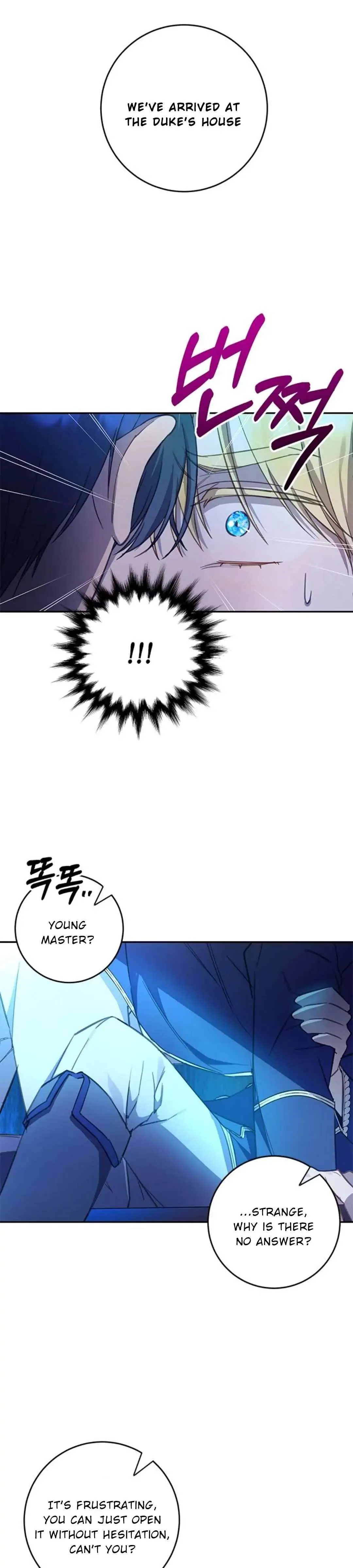 How to Prey on the Master Chapter 9 page 2 - 