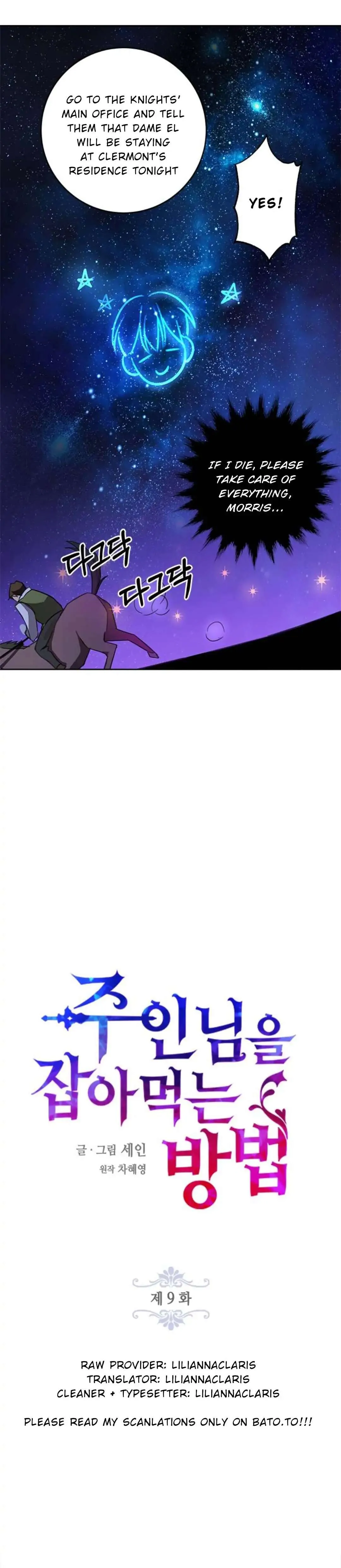 How to Prey on the Master Chapter 9 page 11 - 