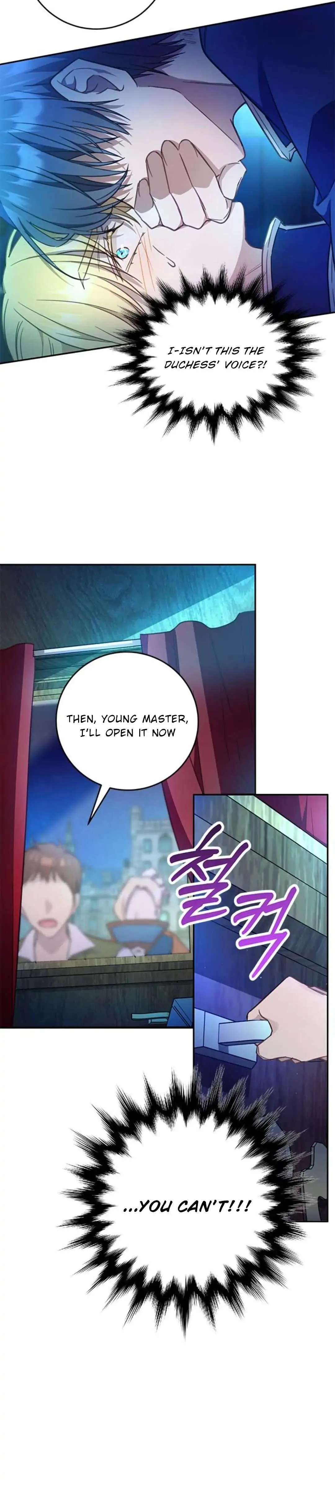 How to Prey on the Master Chapter 9 page 3 - 