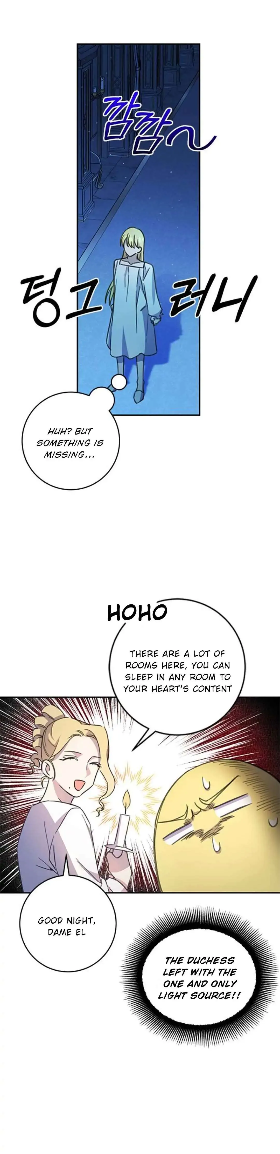 How to Prey on the Master Chapter 9 page 22 - 