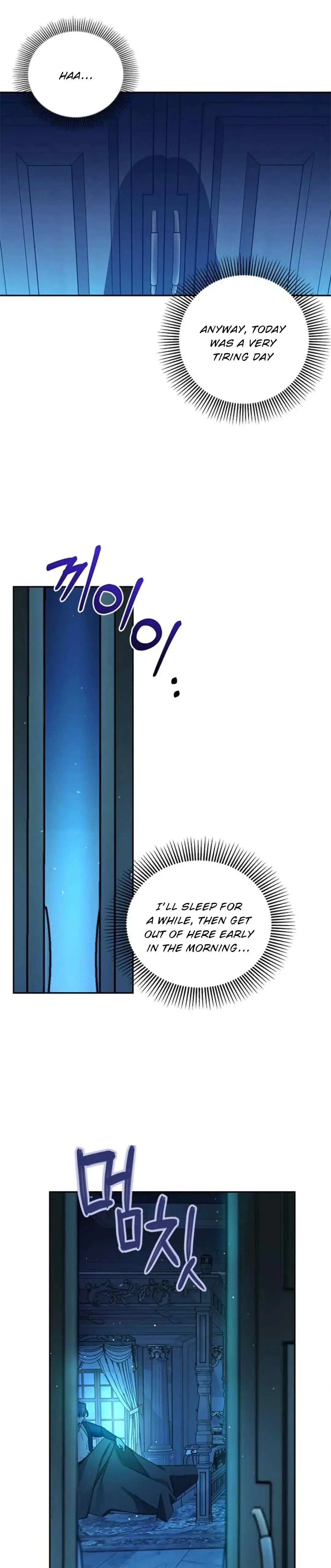 How to Prey on the Master Chapter 9 page 24 - 