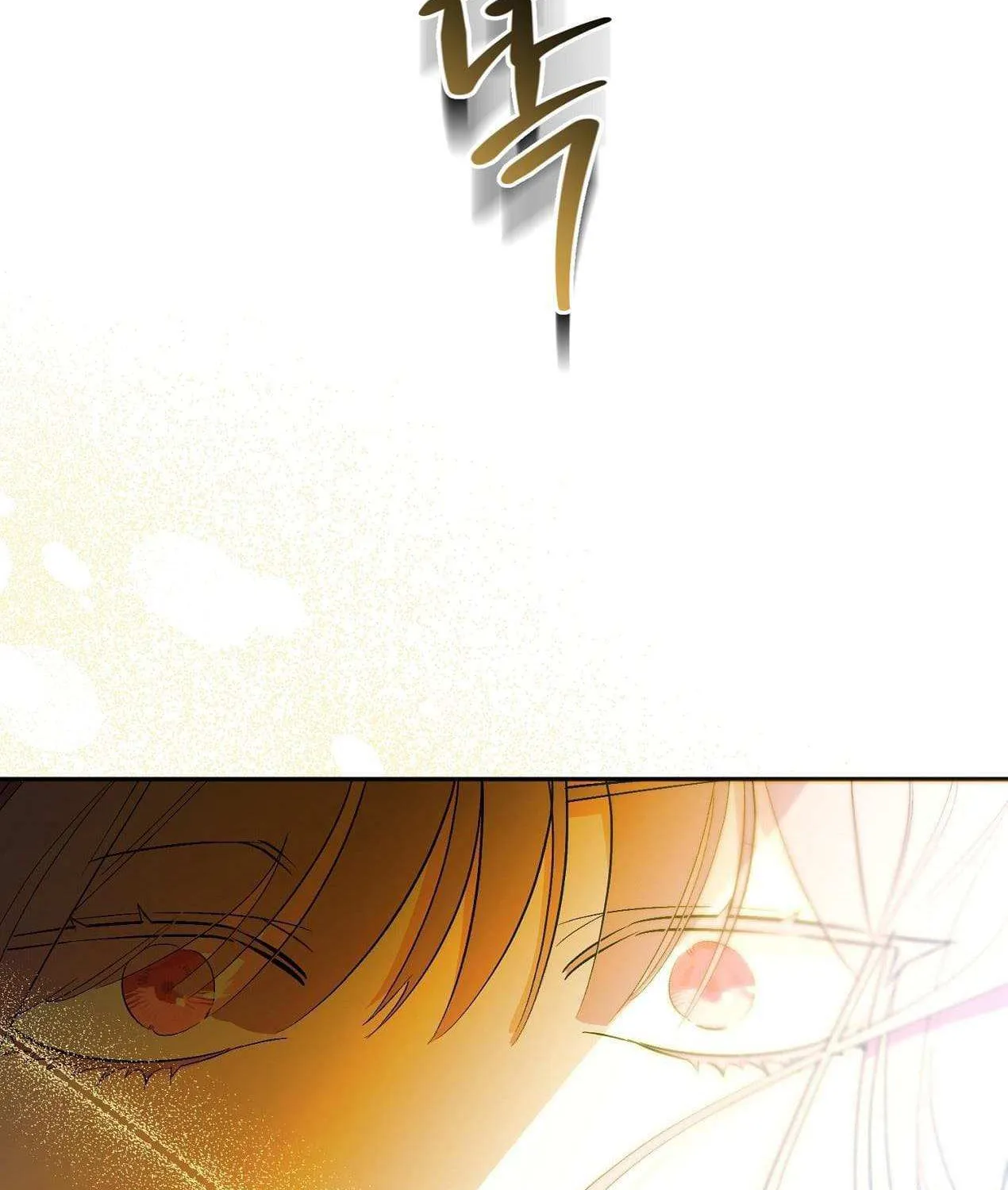 How to Protect the Master of the Monster Mansion Chapter 1 page 101 - 