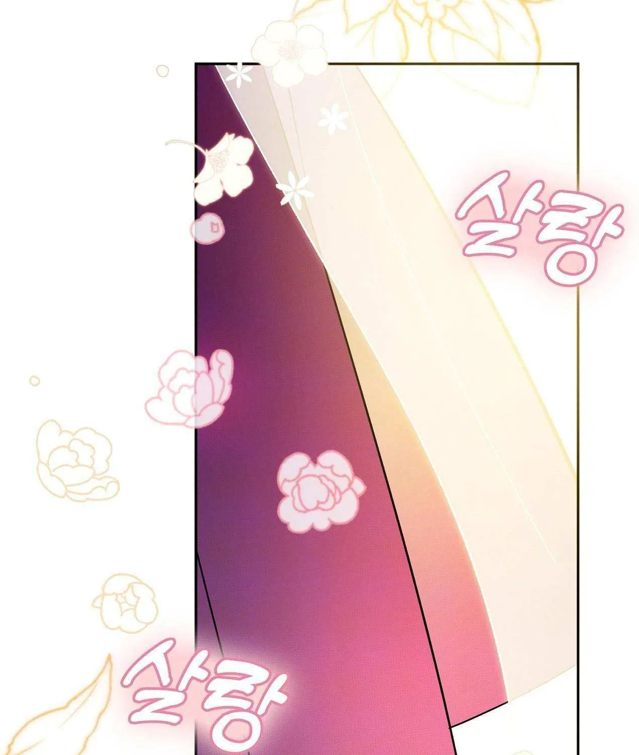 How to Protect the Master of the Monster Mansion Chapter 1 page 114 - 