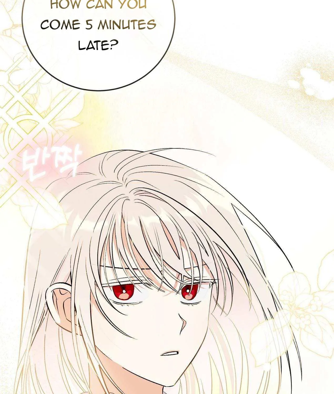 How to Protect the Master of the Monster Mansion Chapter 1 page 118 - 
