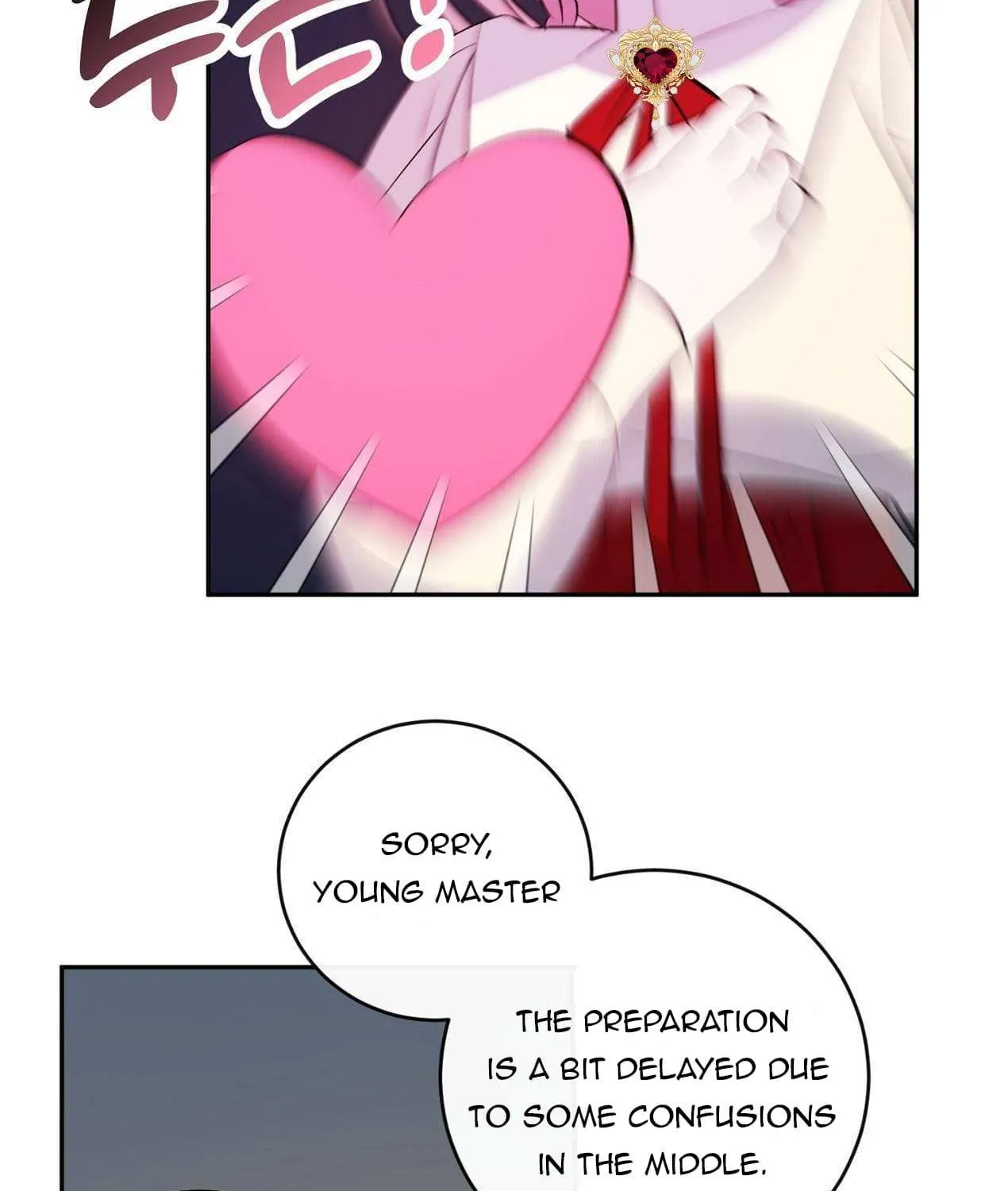How to Protect the Master of the Monster Mansion Chapter 1 page 121 - 