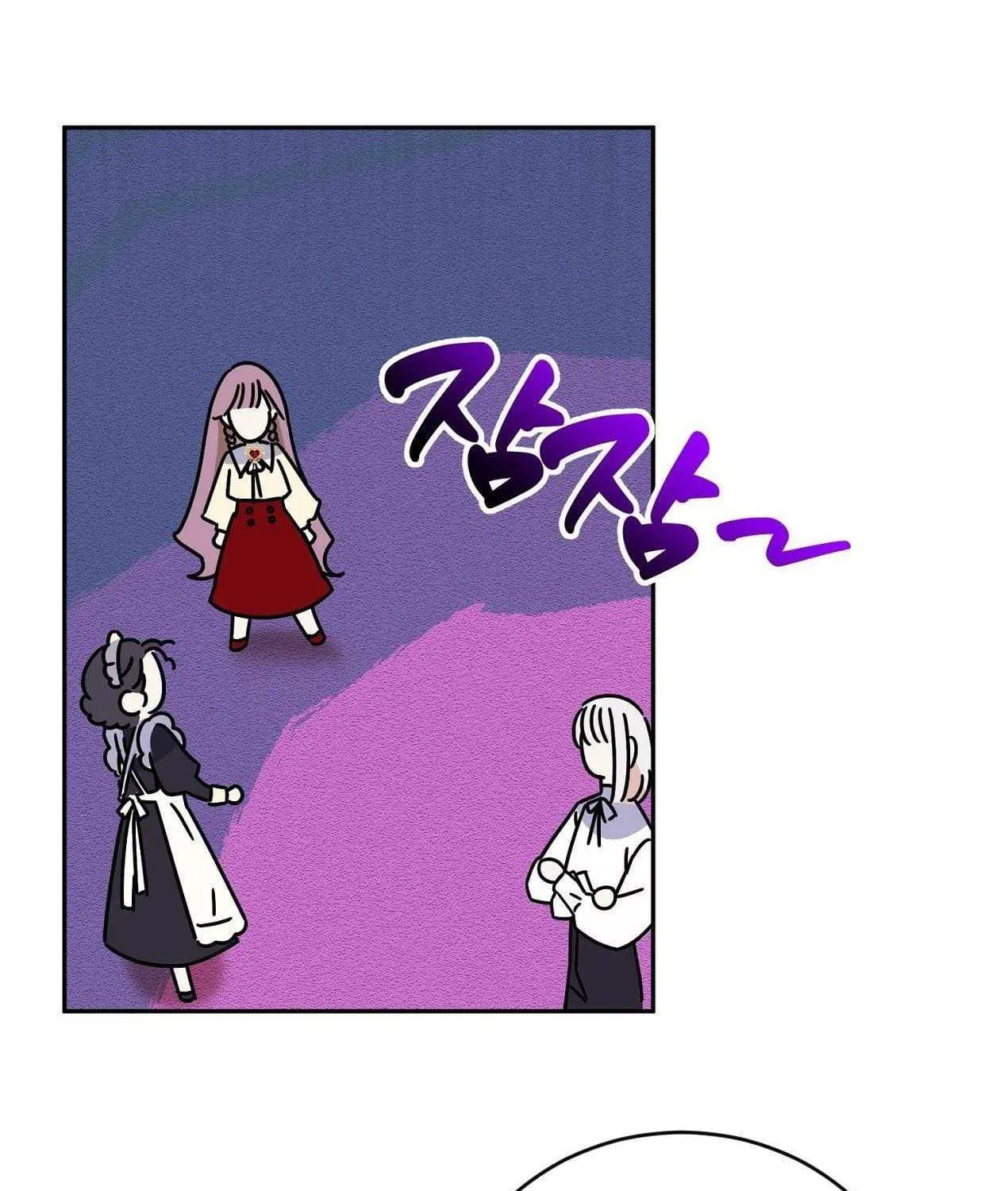 How to Protect the Master of the Monster Mansion Chapter 1 page 126 - 