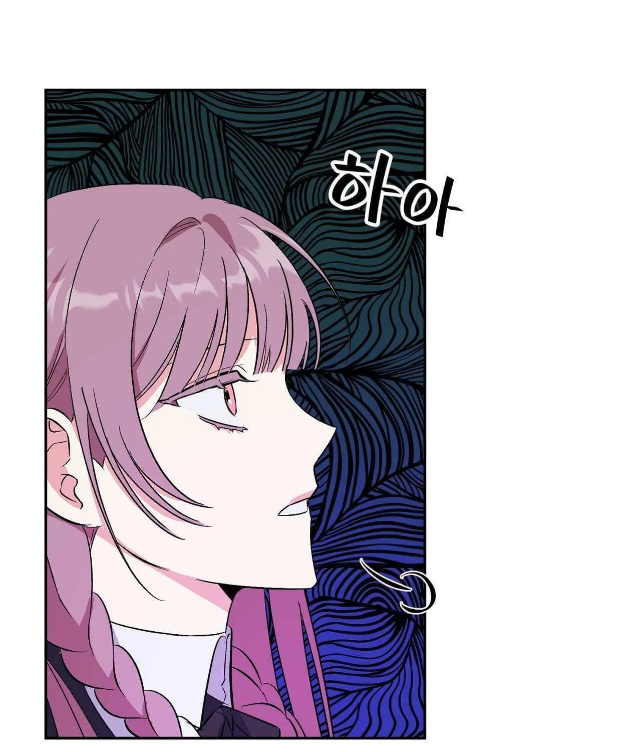 How to Protect the Master of the Monster Mansion Chapter 1 page 58 - 