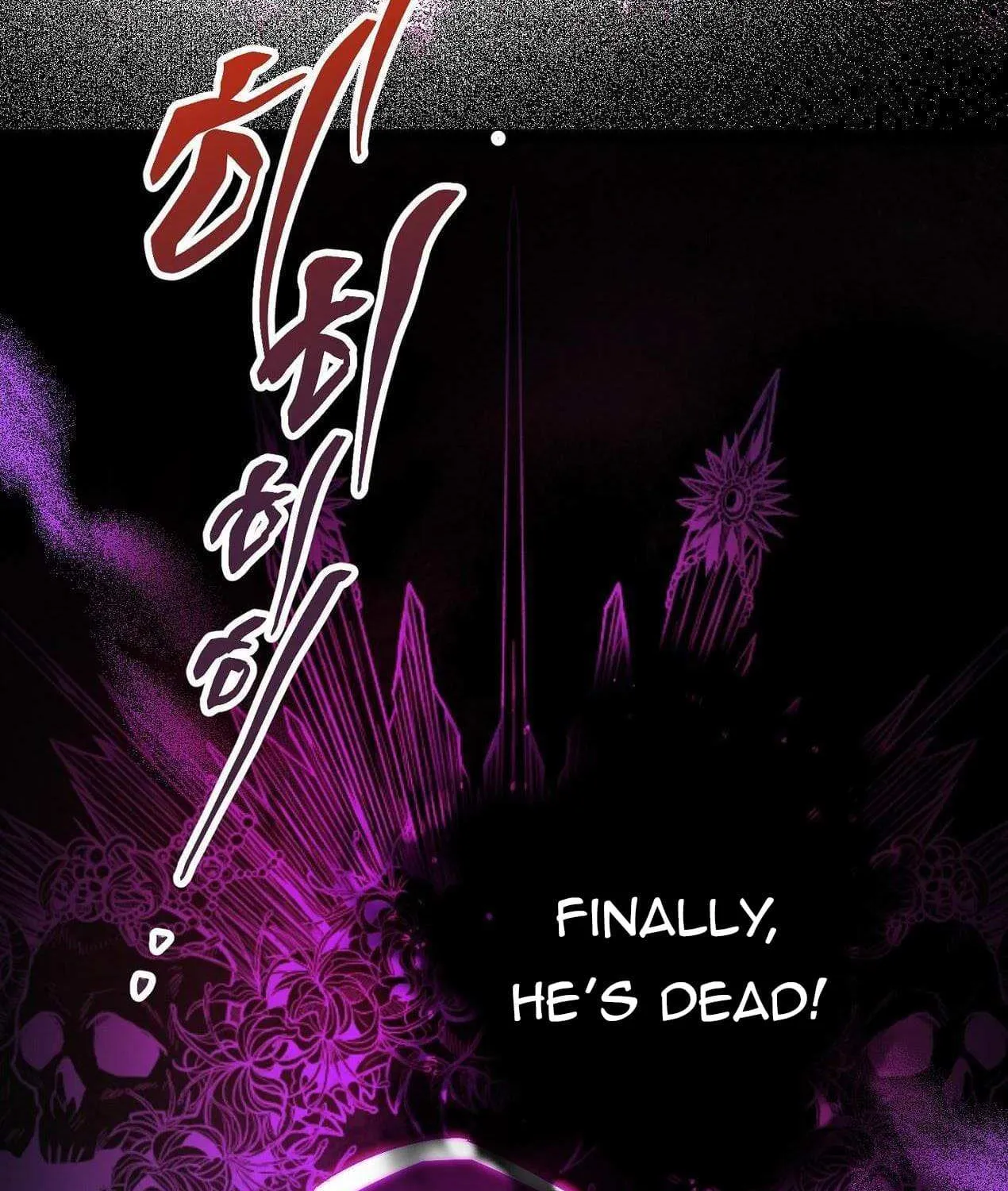 How to Protect the Master of the Monster Mansion Chapter 1 page 63 - 