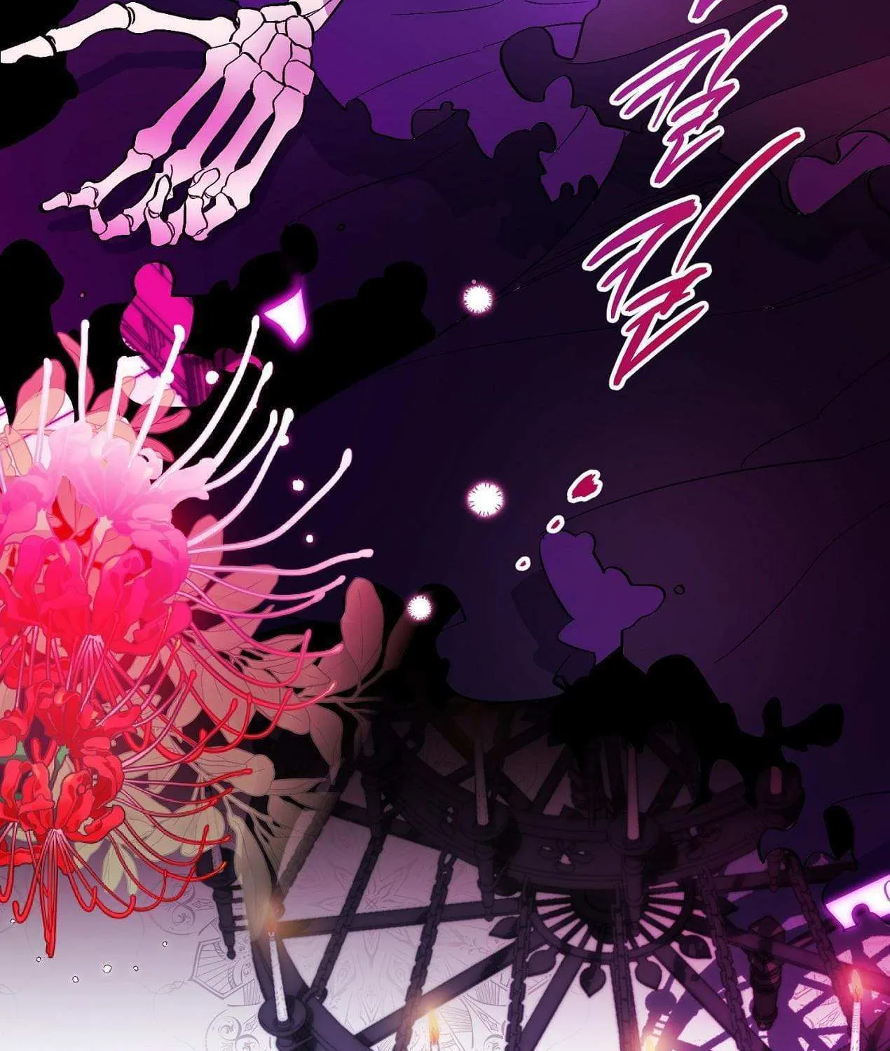 How to Protect the Master of the Monster Mansion Chapter 1 page 65 - 