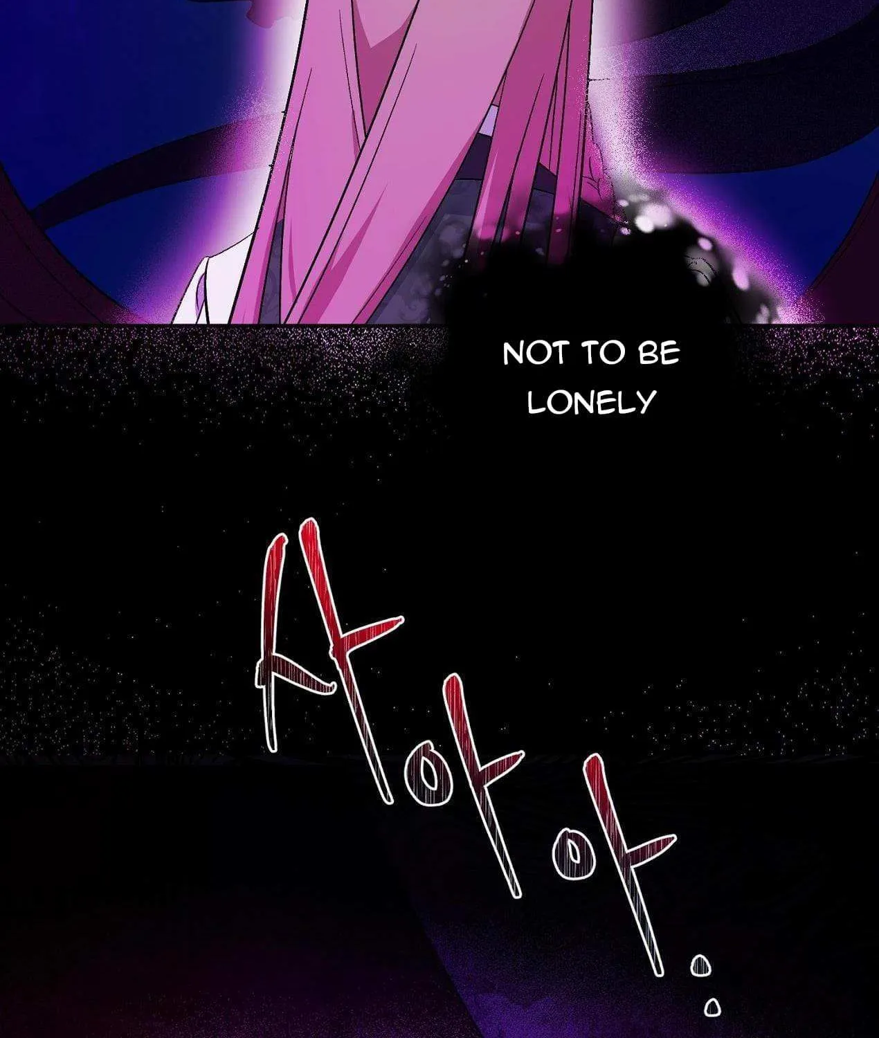 How to Protect the Master of the Monster Mansion Chapter 1 page 69 - 