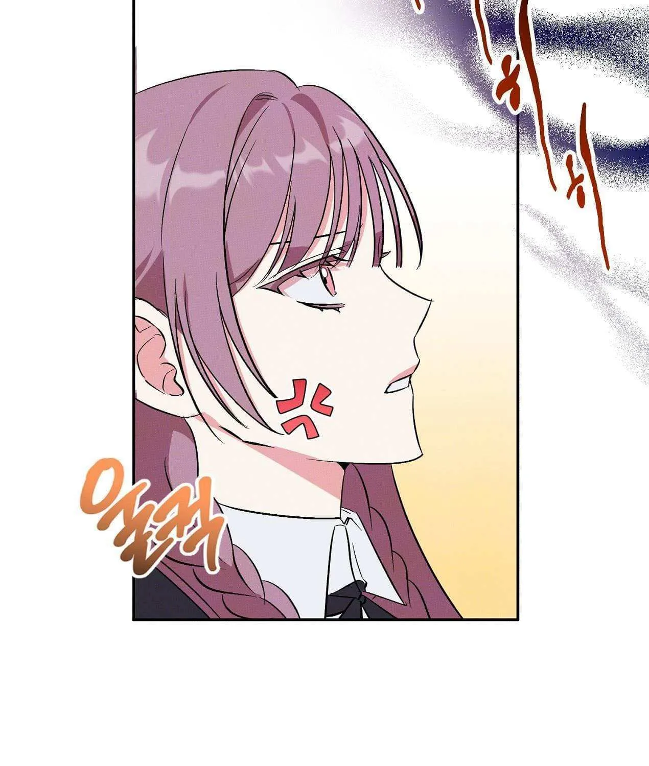 How to Protect the Master of the Monster Mansion Chapter 1 page 72 - 