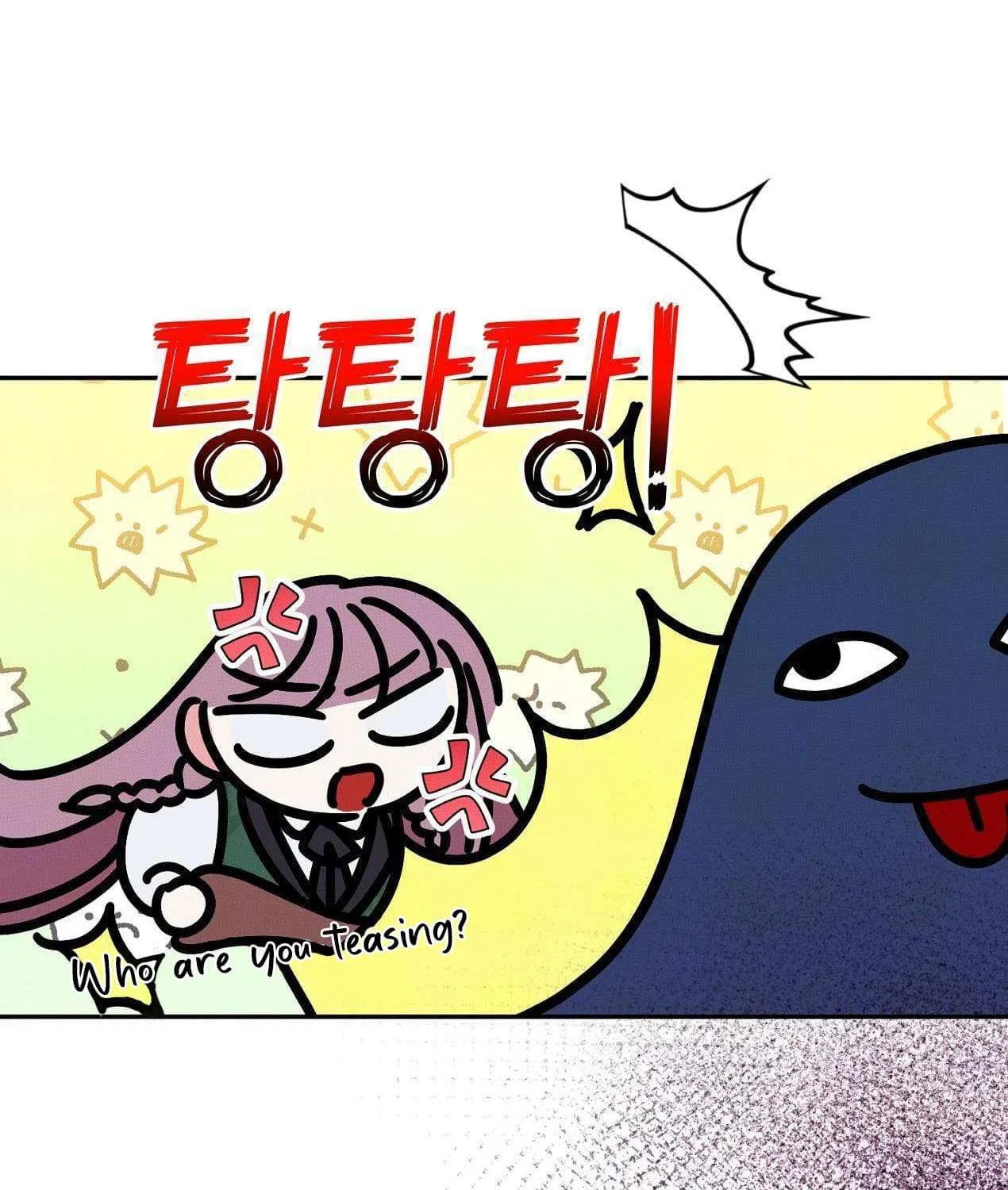 How to Protect the Master of the Monster Mansion Chapter 1 page 73 - 