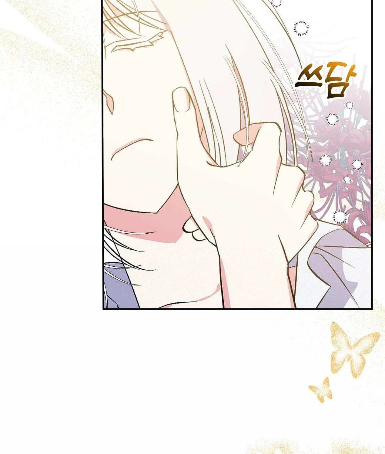 How to Protect the Master of the Monster Mansion Chapter 1 page 88 - 