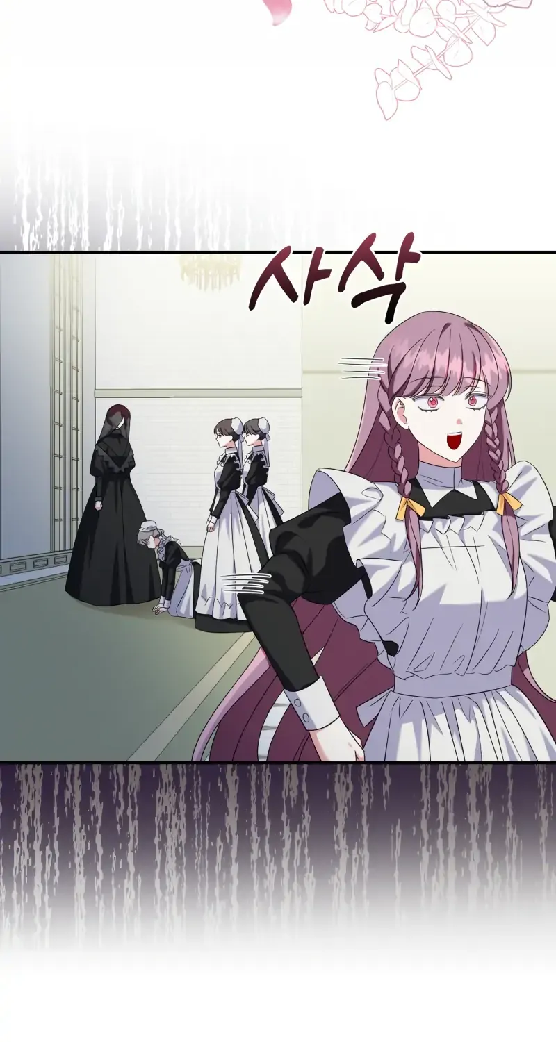 How to Protect the Master of the Monster Mansion Chapter 10 page 33 - 