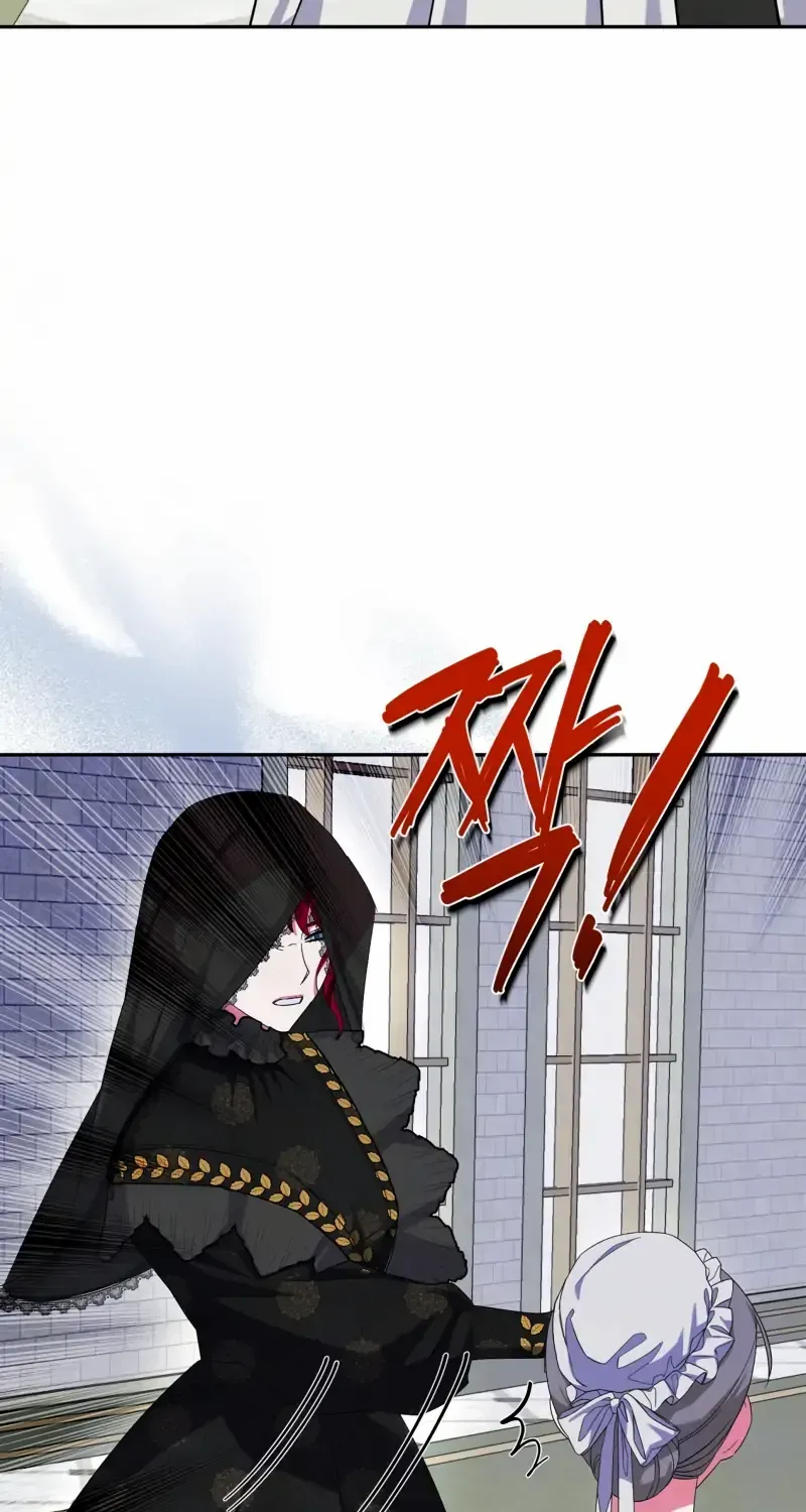 How to Protect the Master of the Monster Mansion Chapter 10 page 40 - 