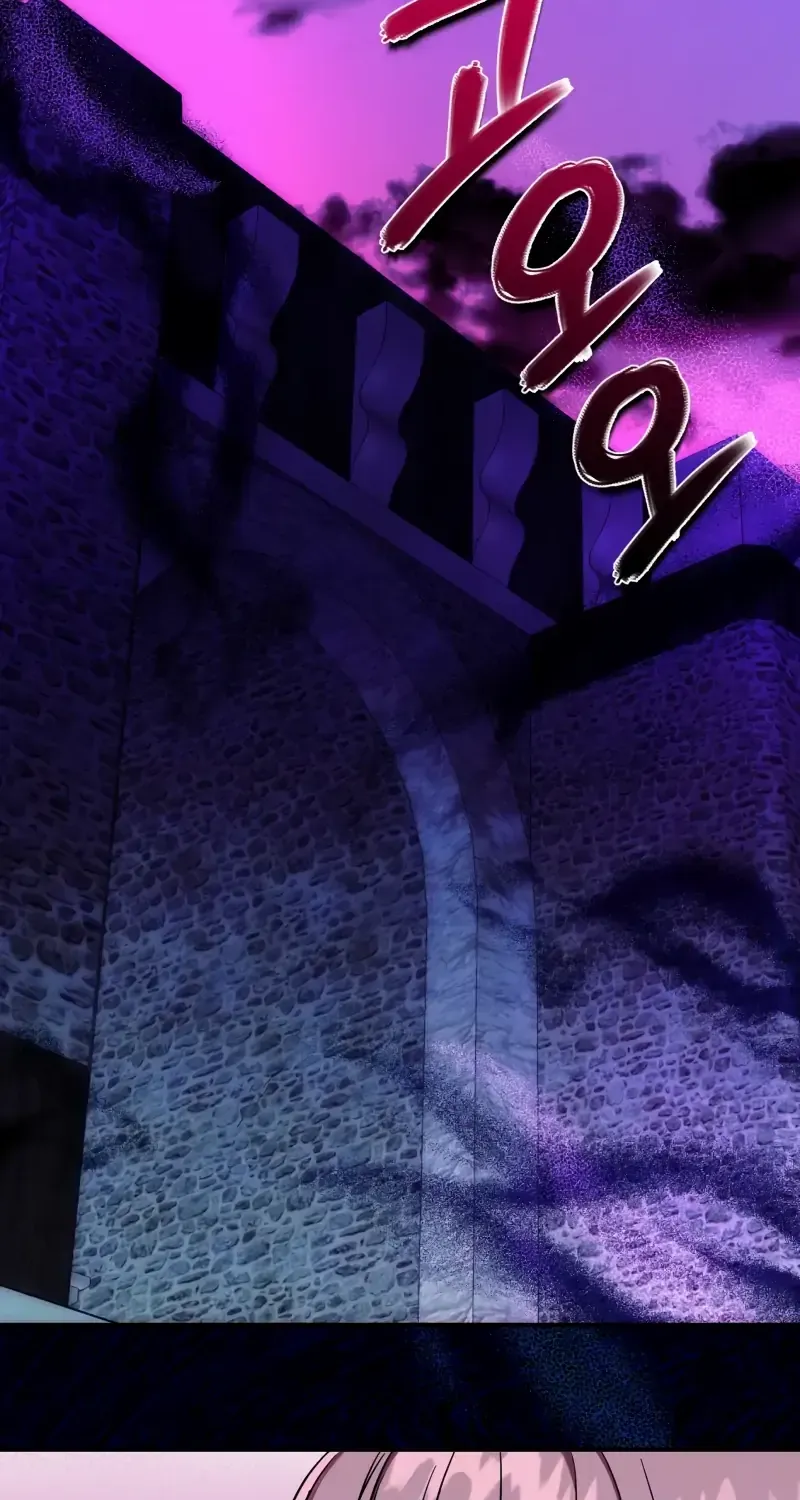 How to Protect the Master of the Monster Mansion Chapter 10 page 81 - 