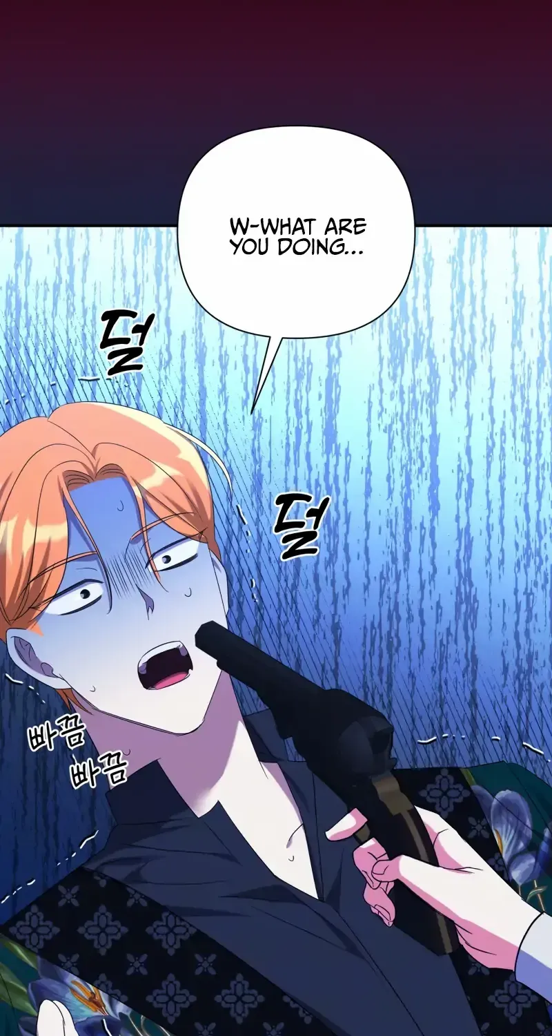 How to Protect the Master of the Monster Mansion Chapter 12 page 81 - 