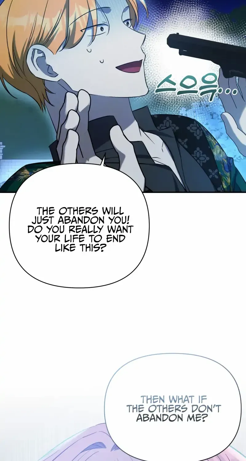 How to Protect the Master of the Monster Mansion Chapter 13 page 11 - 
