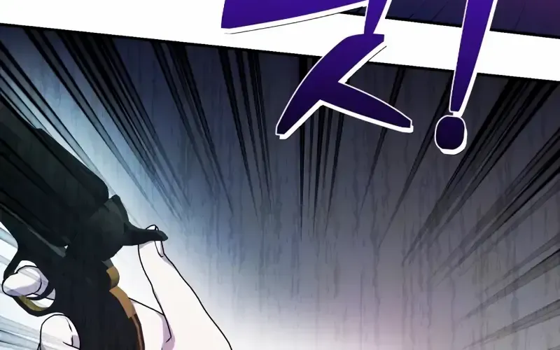 How to Protect the Master of the Monster Mansion Chapter 13 page 18 - 