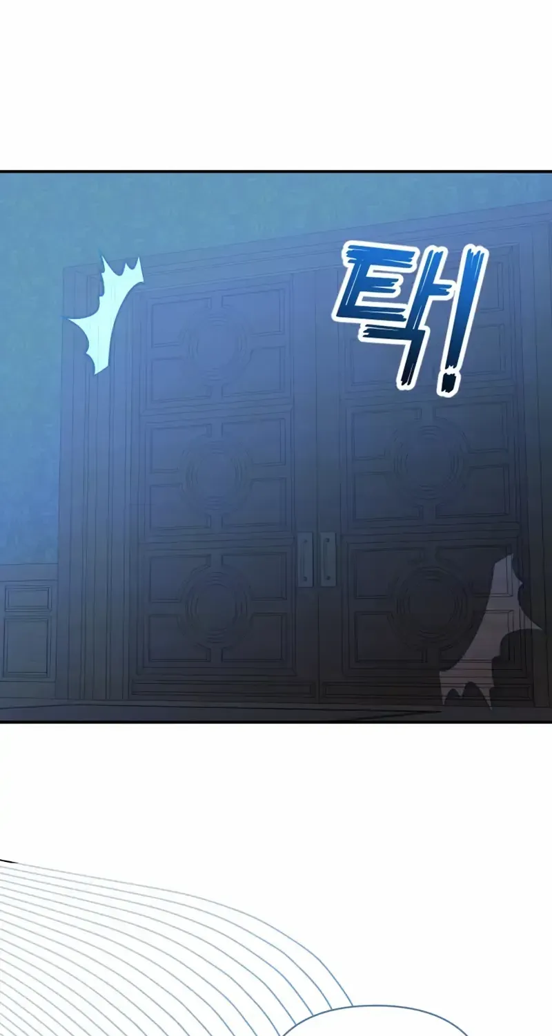 How to Protect the Master of the Monster Mansion Chapter 13 page 37 - 
