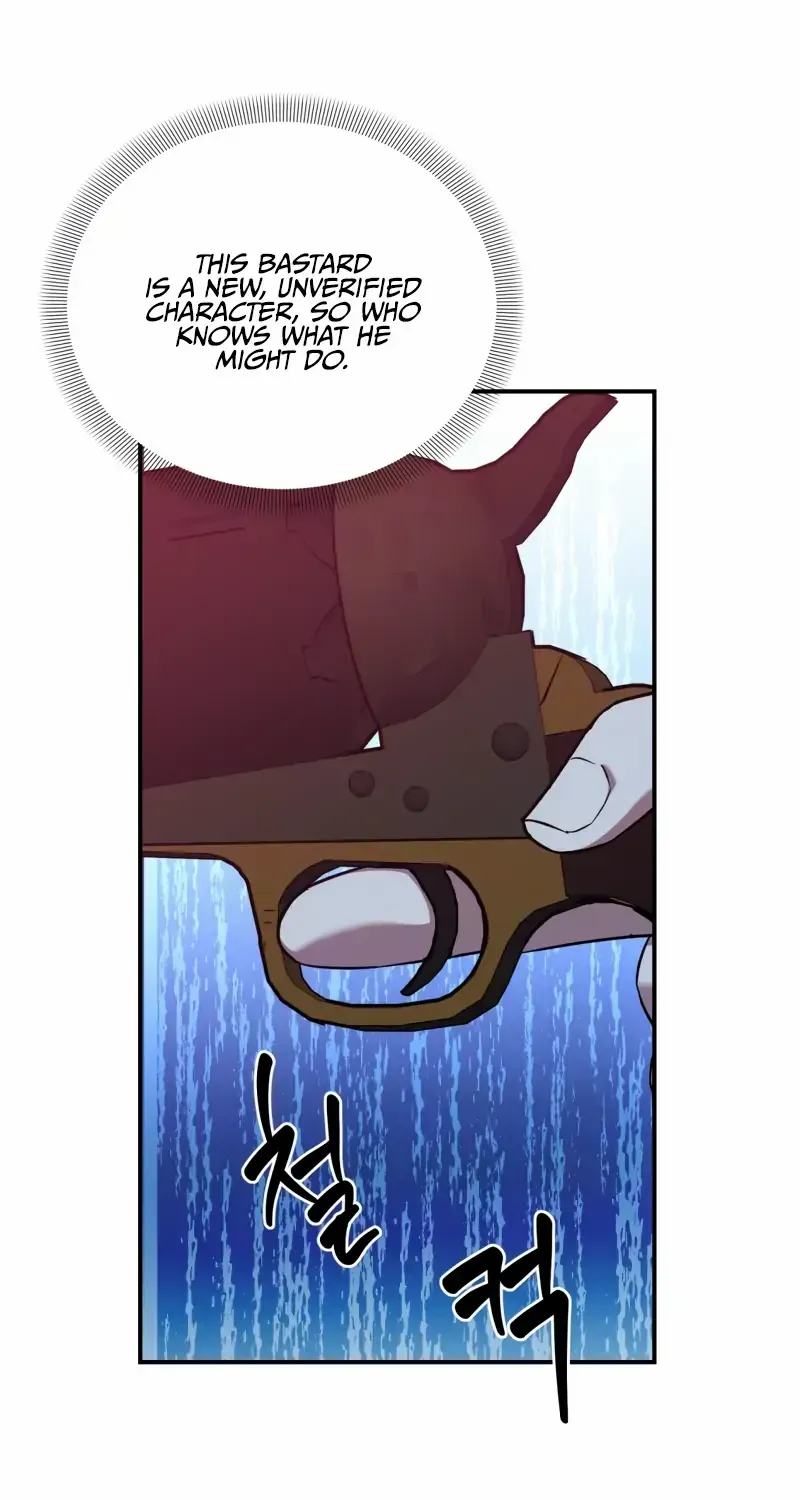How to Protect the Master of the Monster Mansion Chapter 13 page 7 - 