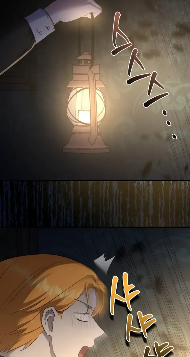 How to Protect the Master of the Monster Mansion Chapter 13 page 66 - 