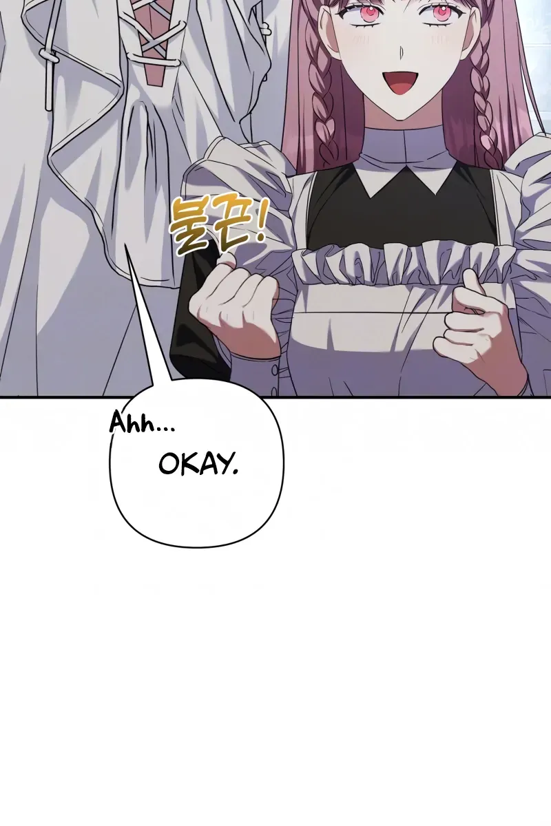 How to Protect the Master of the Monster Mansion Chapter 15 page 12 - 