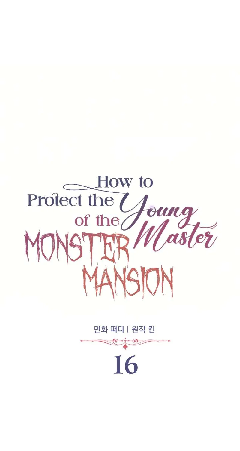 How to Protect the Master of the Monster Mansion Chapter 16 page 24 - 