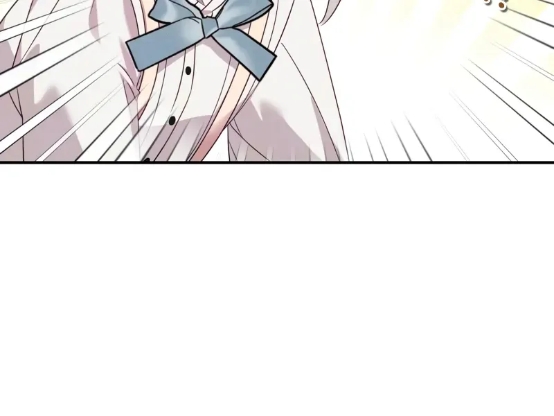 How to Protect the Master of the Monster Mansion Chapter 17 page 20 - 