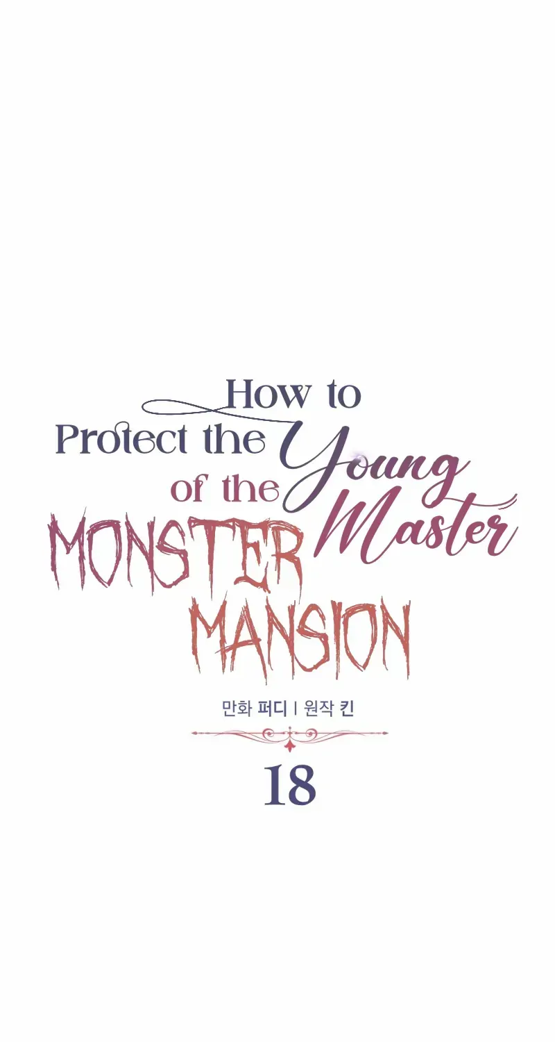 How to Protect the Master of the Monster Mansion Chapter 18 page 21 - 