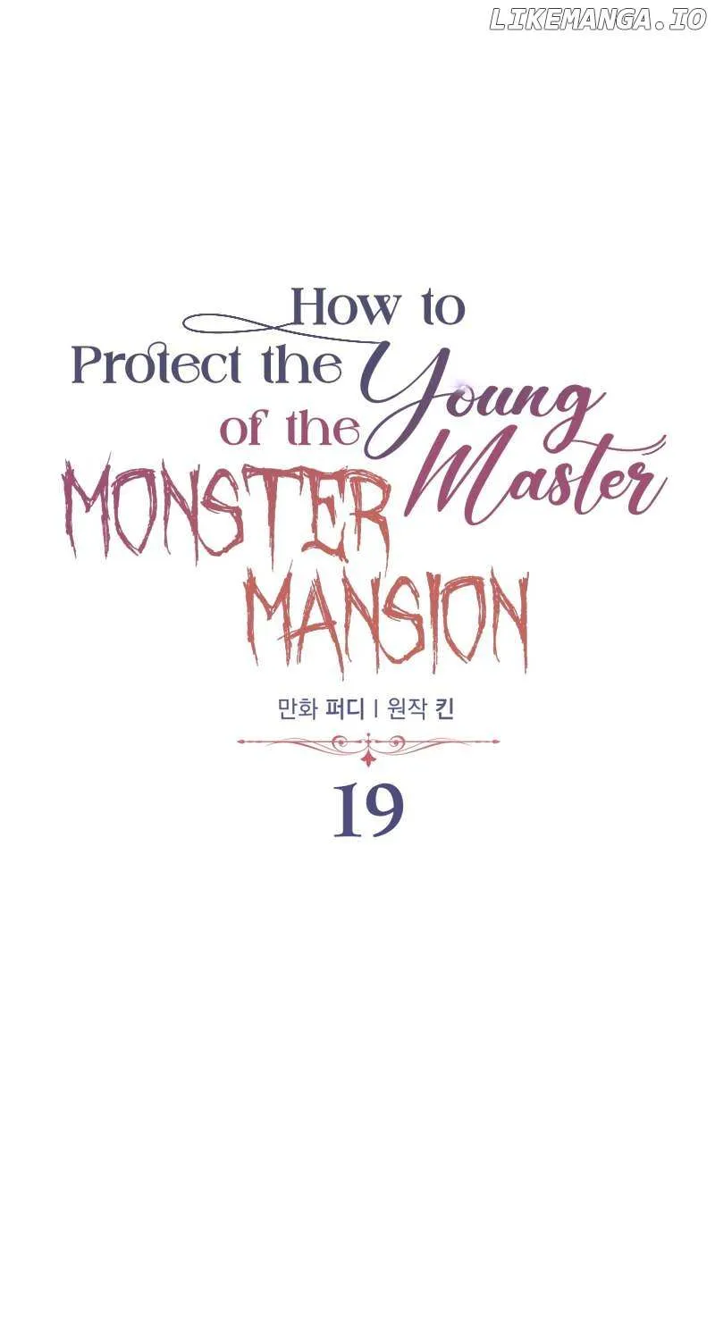 How to Protect the Master of the Monster Mansion Chapter 19 page 8 - 