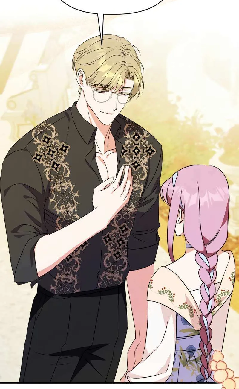 How to Protect the Master of the Monster Mansion Chapter 19 page 80 - 