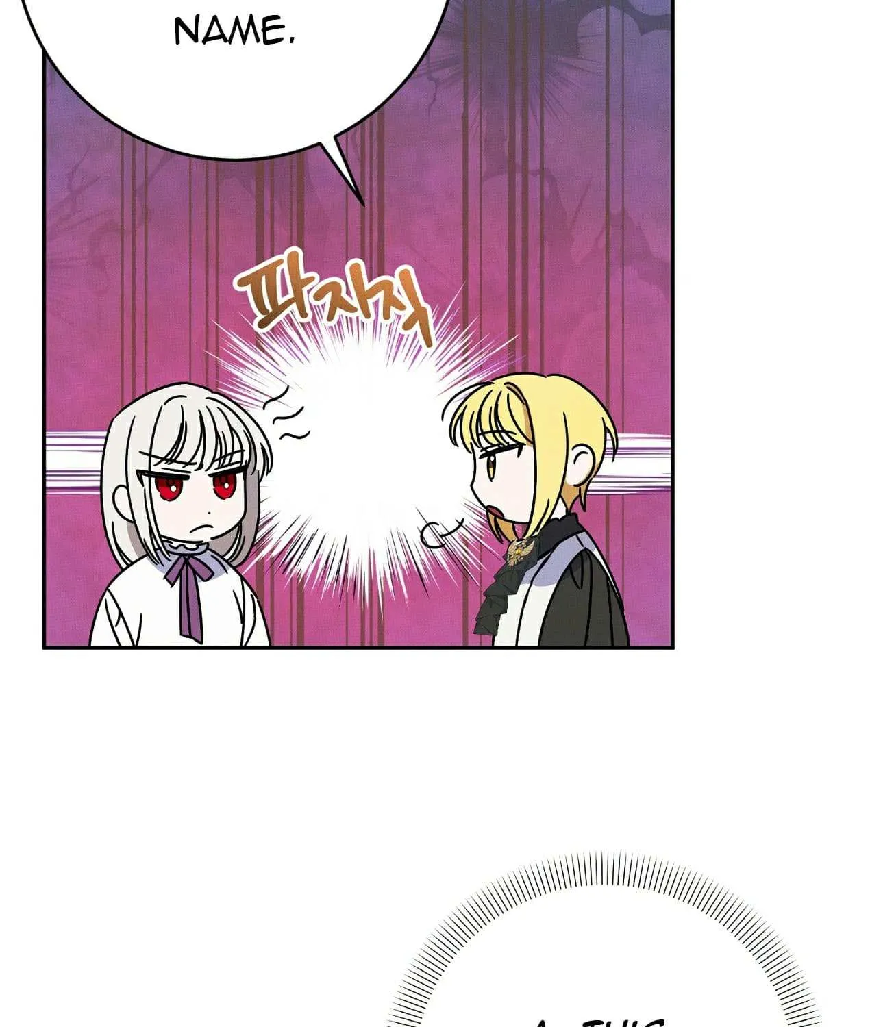 How to Protect the Master of the Monster Mansion Chapter 2 page 101 - 