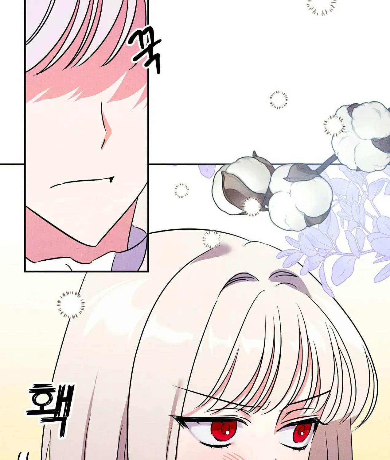 How to Protect the Master of the Monster Mansion Chapter 2 page 106 - 