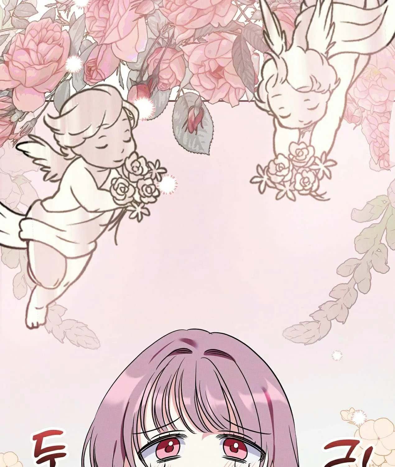How to Protect the Master of the Monster Mansion Chapter 2 page 109 - 