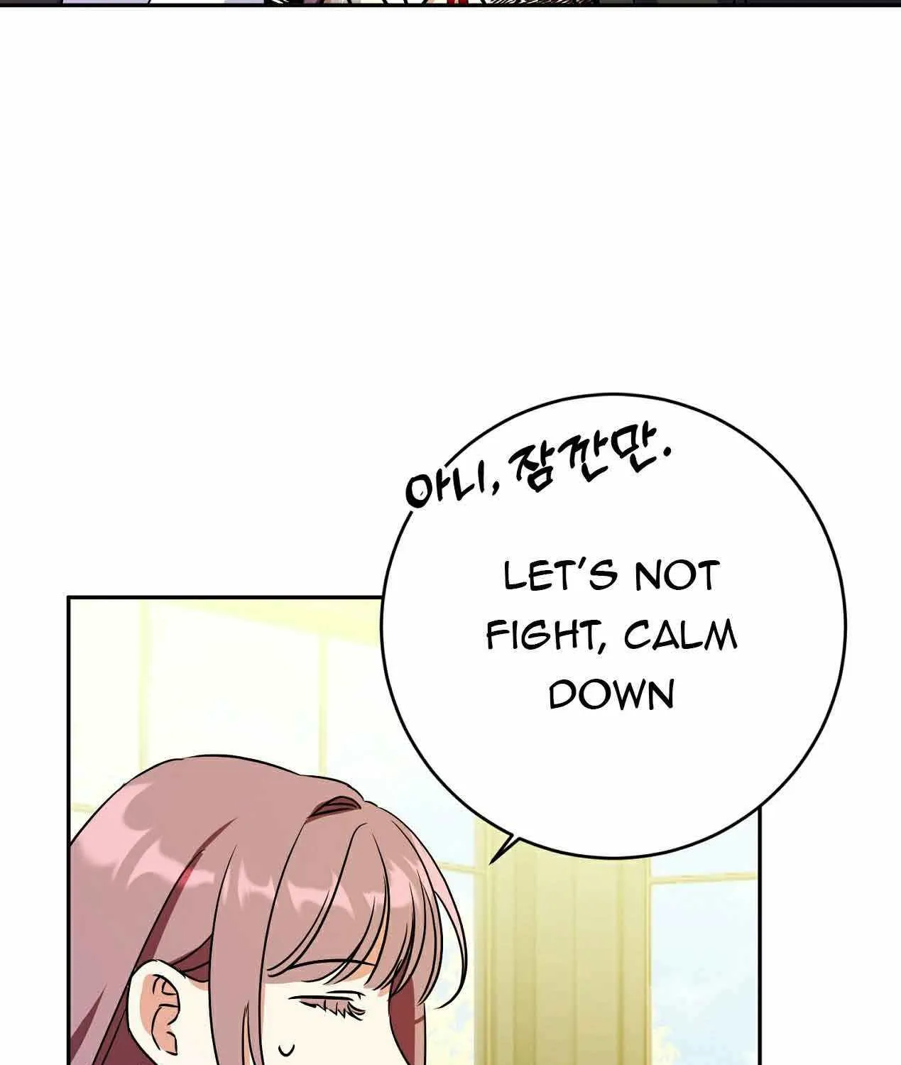 How to Protect the Master of the Monster Mansion Chapter 2 page 120 - 