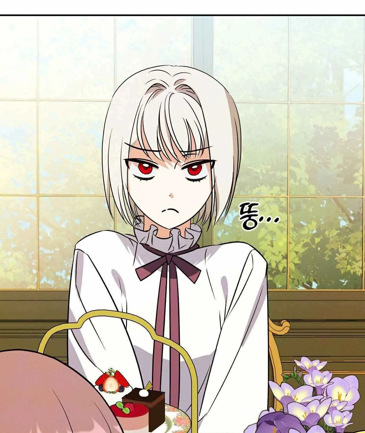 How to Protect the Master of the Monster Mansion Chapter 2 page 132 - 