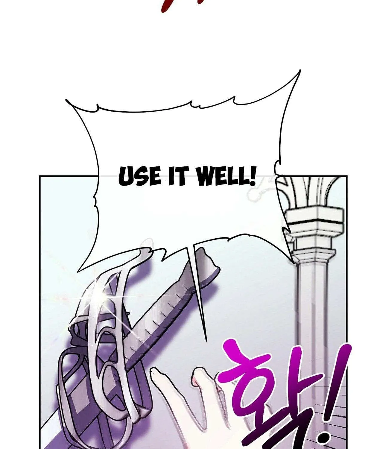 How to Protect the Master of the Monster Mansion Chapter 2 page 15 - 