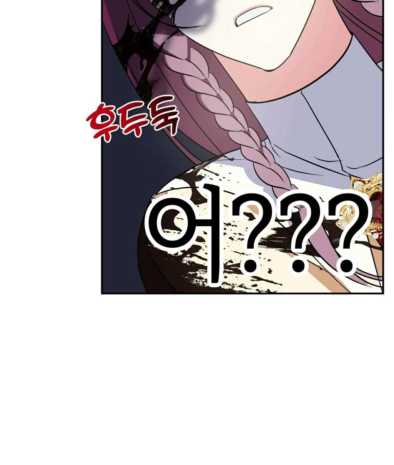 How to Protect the Master of the Monster Mansion Chapter 2 page 26 - 