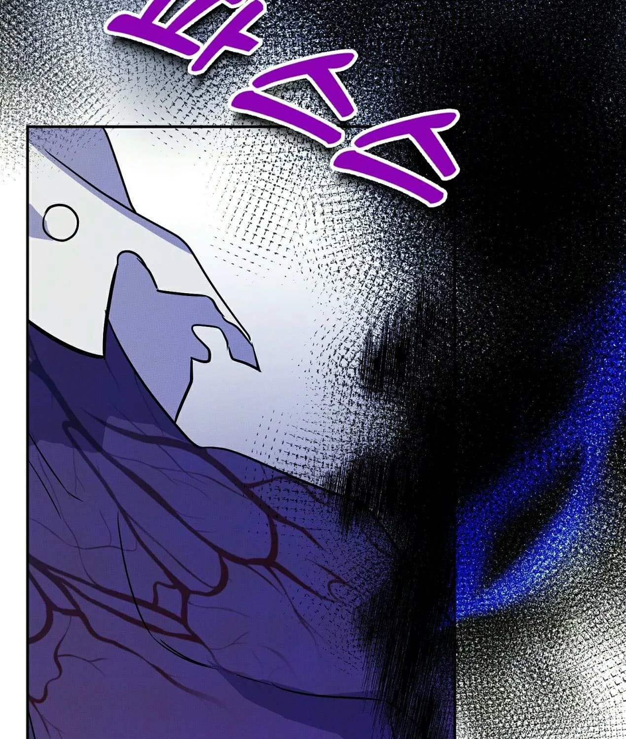 How to Protect the Master of the Monster Mansion Chapter 2 page 37 - 