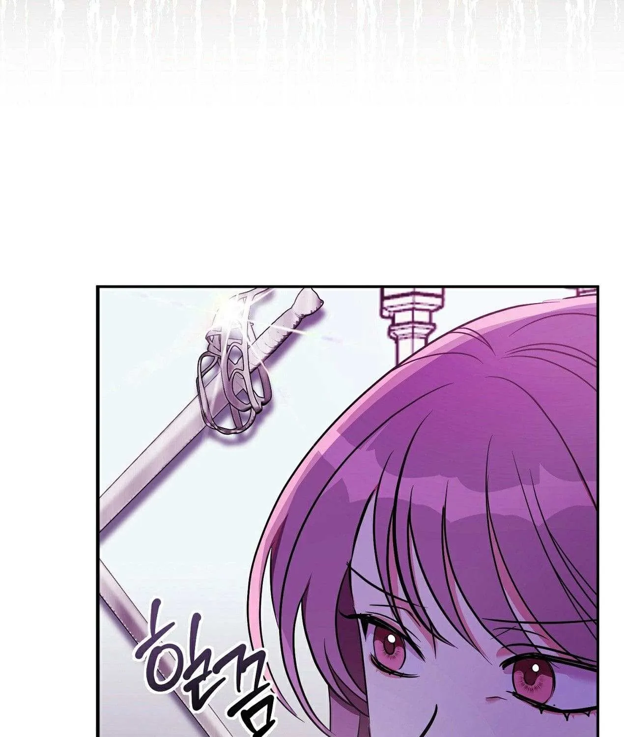 How to Protect the Master of the Monster Mansion Chapter 2 page 6 - 