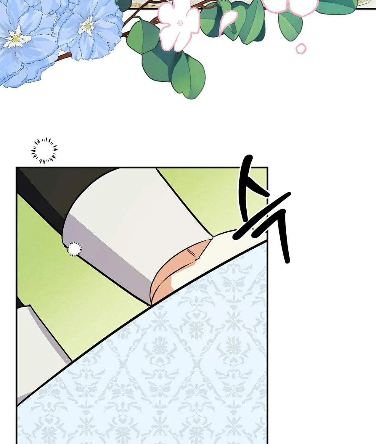 How to Protect the Master of the Monster Mansion Chapter 2 page 76 - 