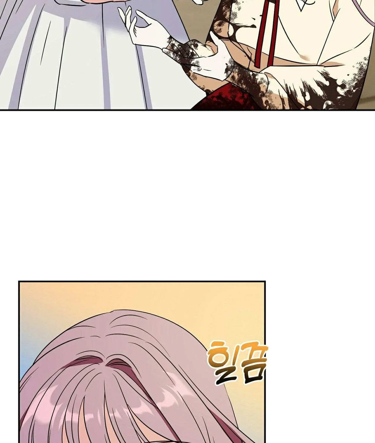 How to Protect the Master of the Monster Mansion Chapter 2 page 79 - 