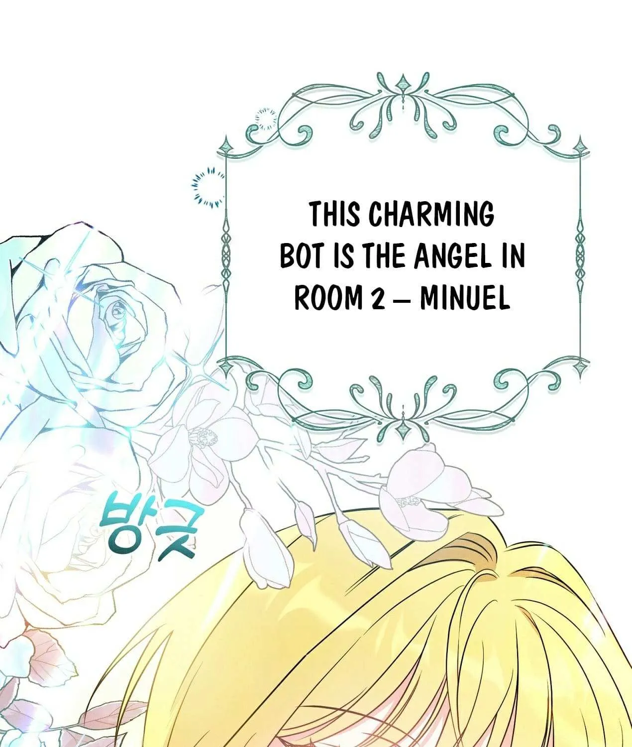 How to Protect the Master of the Monster Mansion Chapter 2 page 89 - 