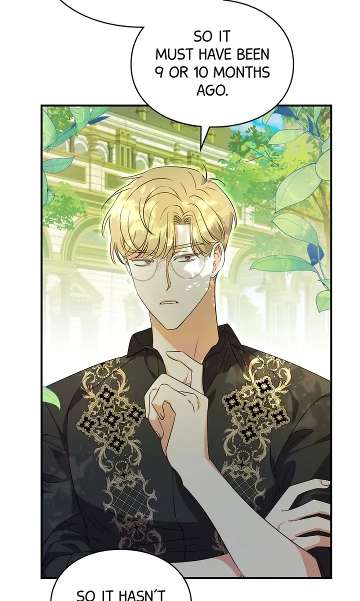 How to Protect the Master of the Monster Mansion Chapter 20 page 17 - 