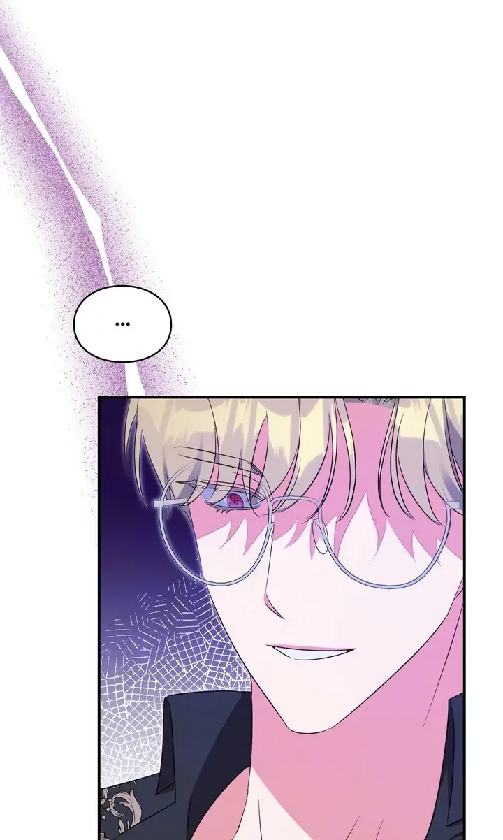 How to Protect the Master of the Monster Mansion Chapter 20 page 23 - 